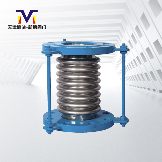 法蘭波紋補(bǔ)償器、法蘭金屬軟管