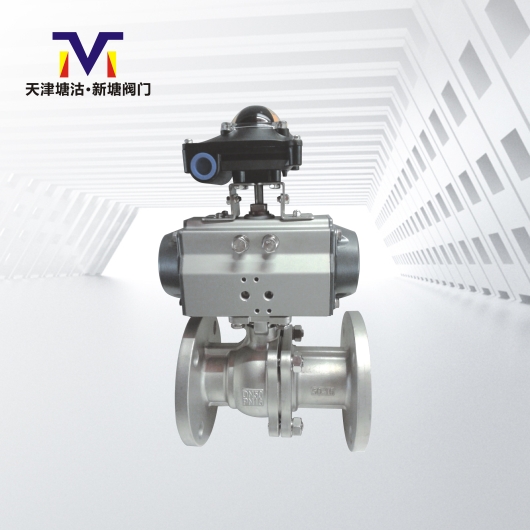 氣動(dòng)法蘭球閥