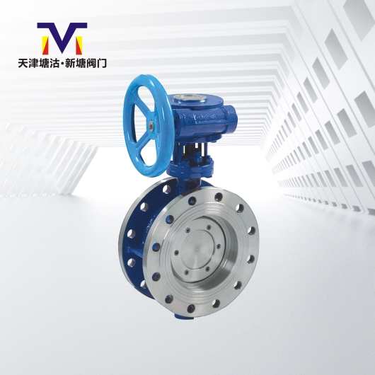 法蘭連接金屬硬密封蝶閥